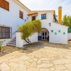 Casa Jardín Del Olivar Con Piscina Privada Pensión Alcaucín